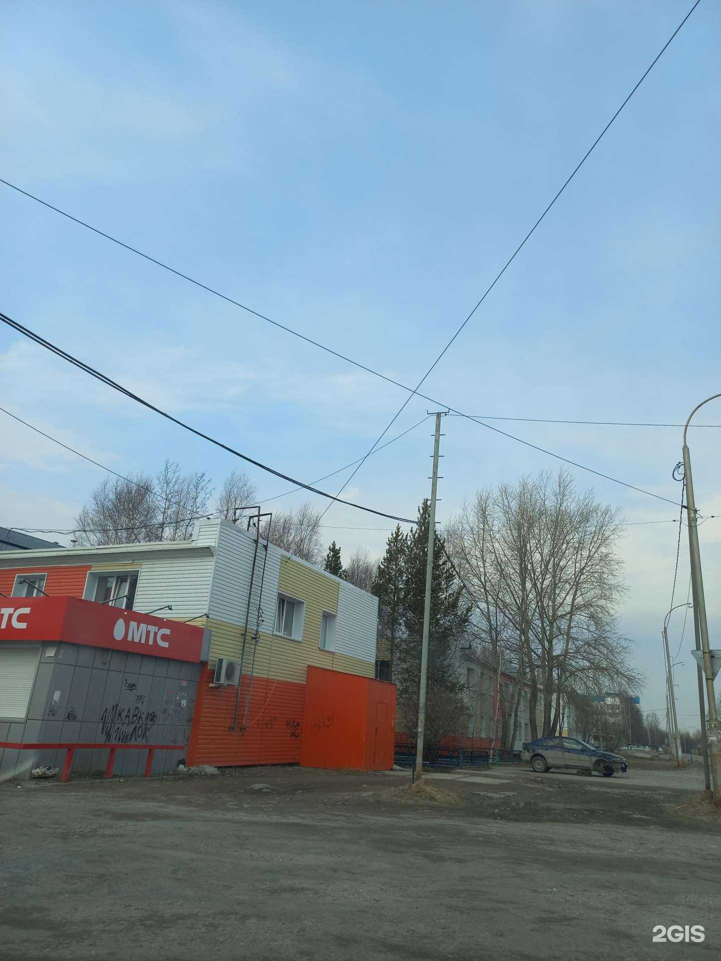 Отзывы на компанию Все для дома в Нижневартовске c фото - фотография 2 из 2