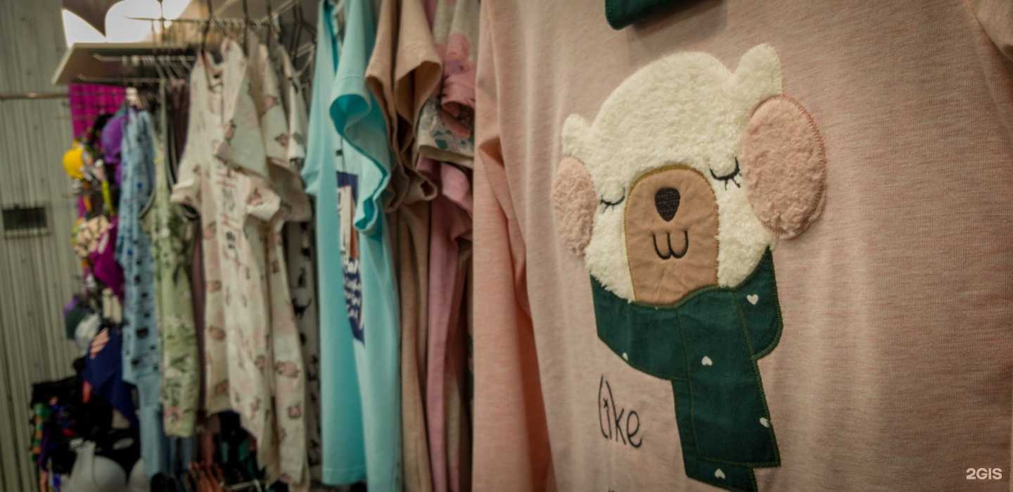 Отзывы на компанию  BlackOrchid в Челябинске c фото