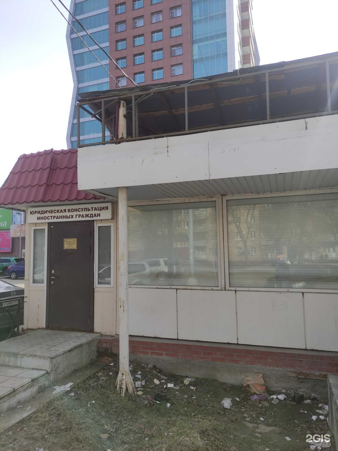 Отзывы на компанию Агентство помощи мигрантам в Серпухове c фото