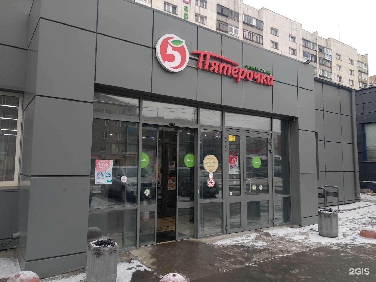 Отзывы на компанию Магазин корпусной мебели в Челябинске c фото