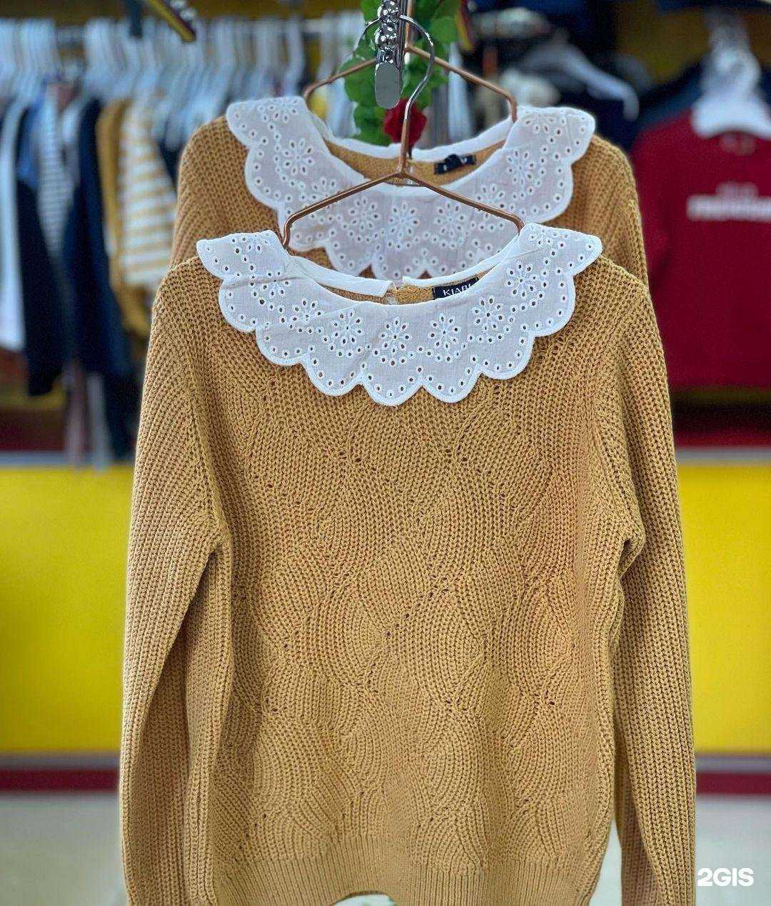 Отзывы на компанию Disney в г. Махачкала c фото