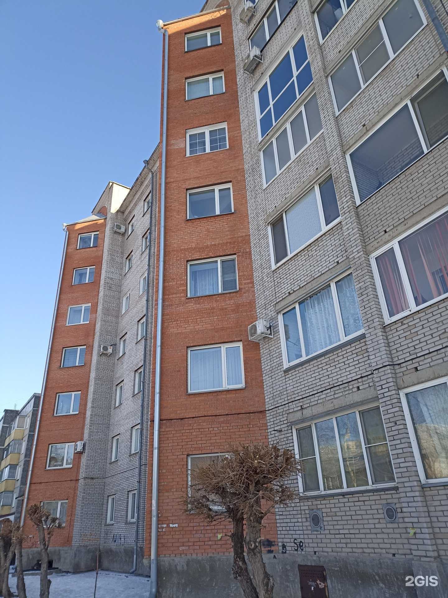 Отзывы на компанию Гламур в Абакане c фото - фотография 2 из 2