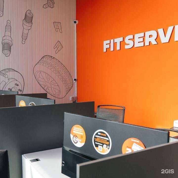 Отзывы на компанию Fit service в г. Краснодар c фото