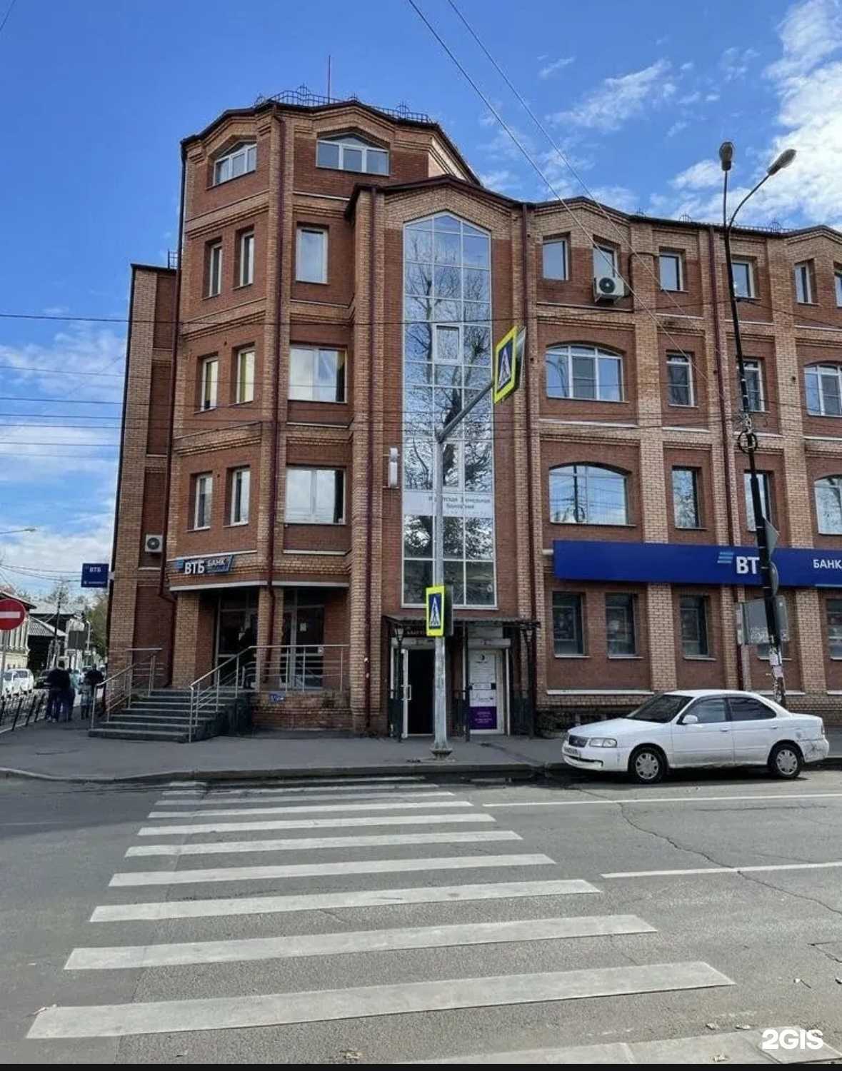 Отзывы на компанию Азианна в г. Иркутск c фото