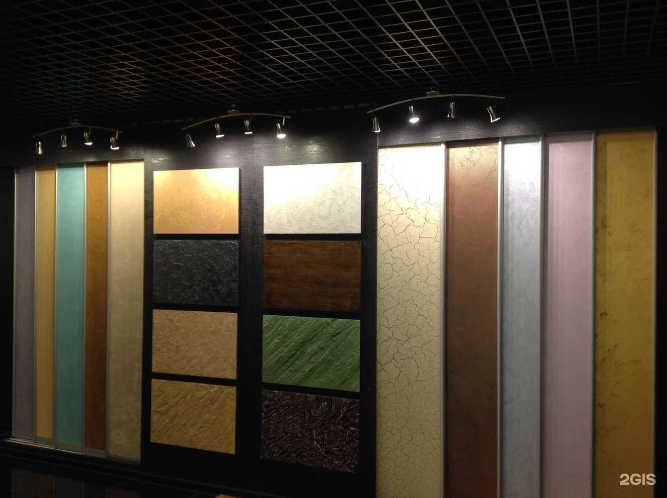 Отзывы на компанию Империя декора в Ульяновске c фото