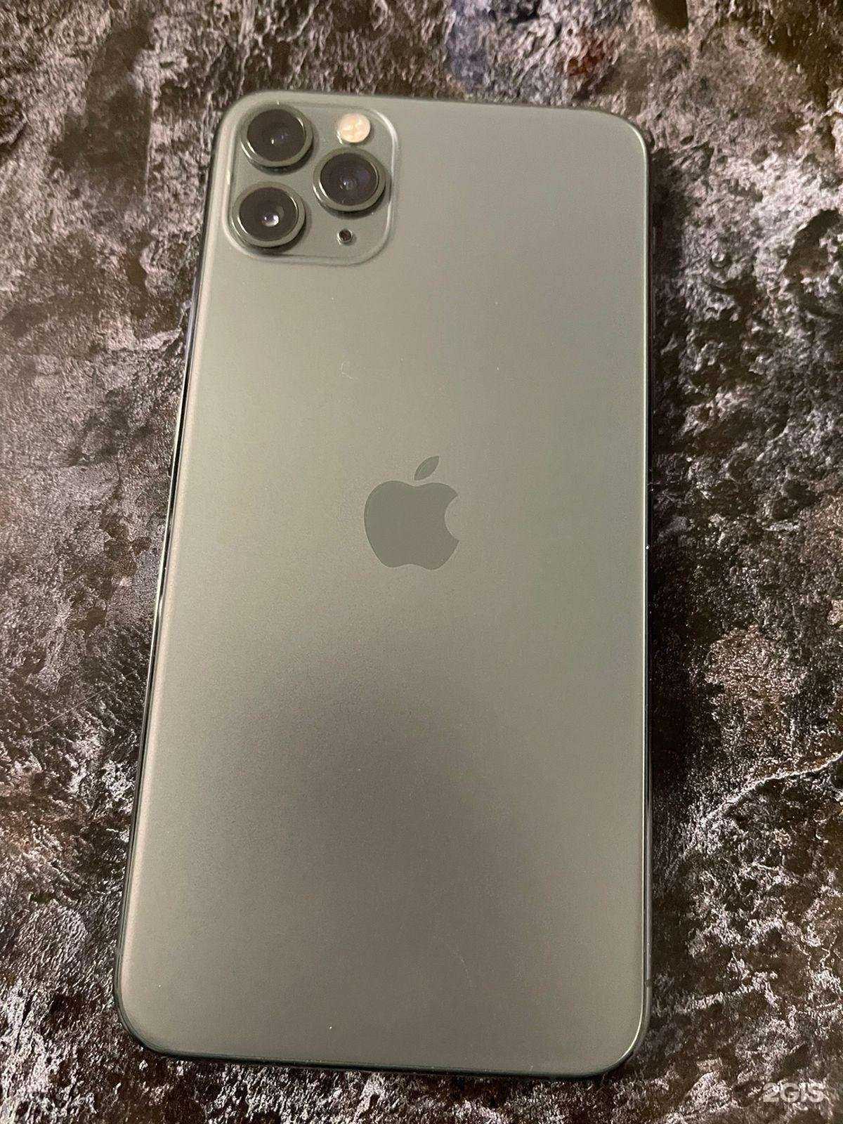 Отзывы на компанию Upgrade в Краснодаре c фото