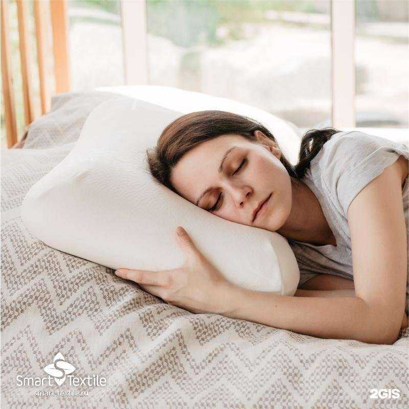 Отзывы на компанию Подушечка в Ижевске c фото