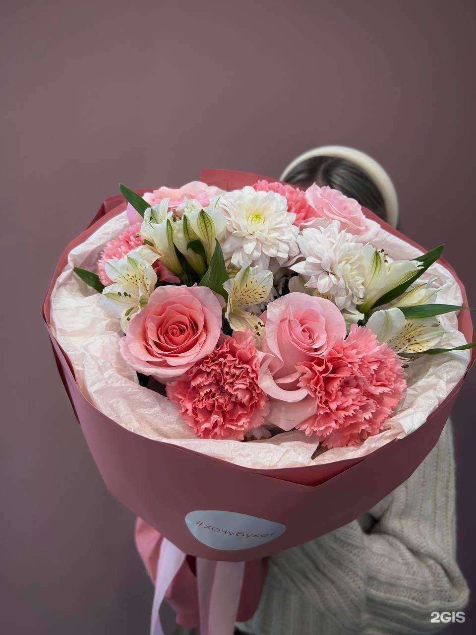 Отзывы на компанию #Хочубукет в г. Казань c фото