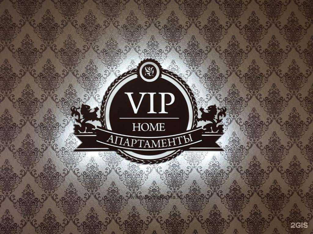 Отзывы на компанию Бортреклама в Томске c фото