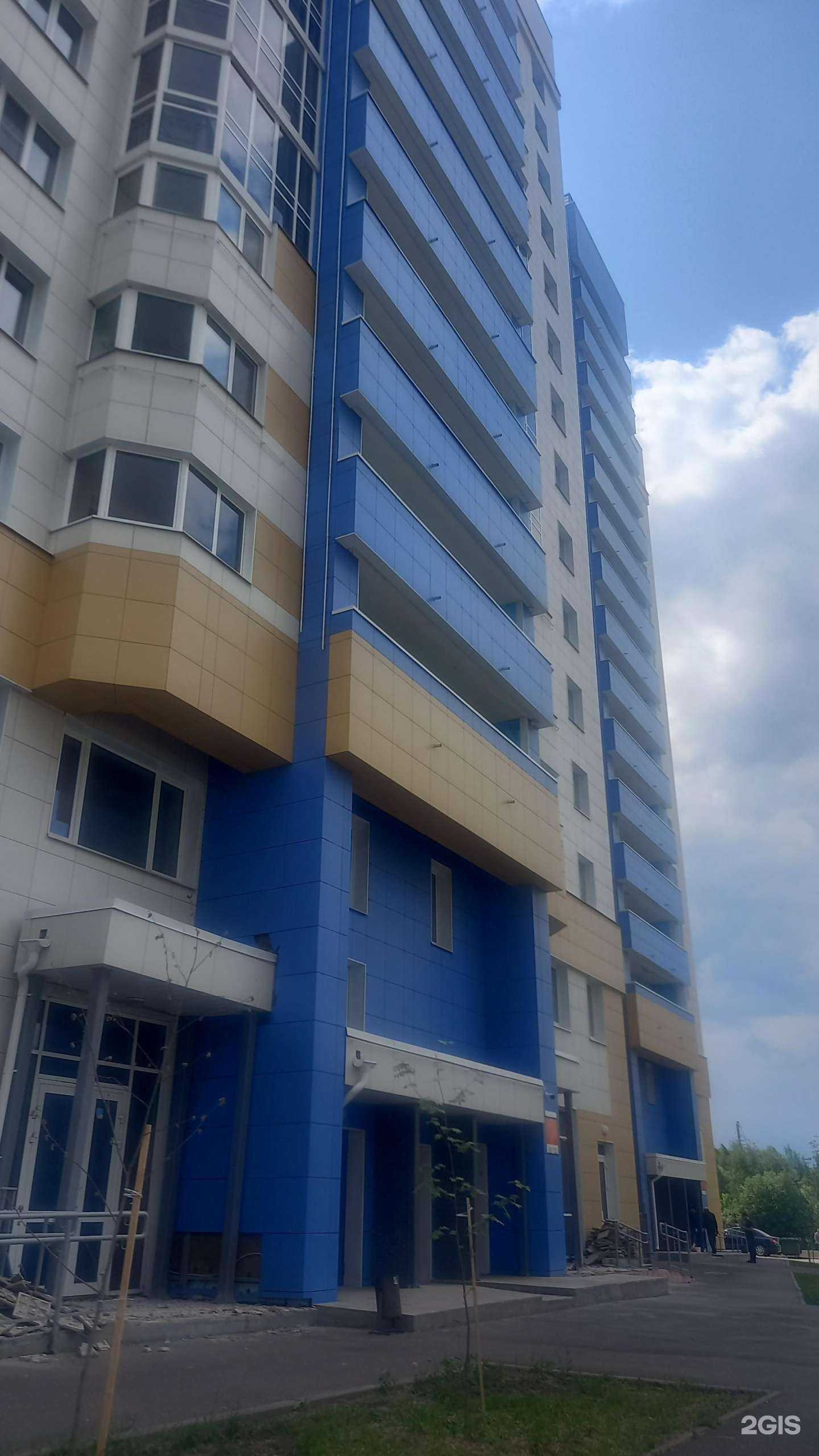 Отзывы на компанию Восток Авто Премиум в Казани c фото - фотография 2 из 2