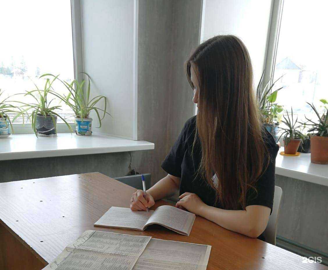 Отзывы на компанию Доверие в г. Екатеринбург c фото