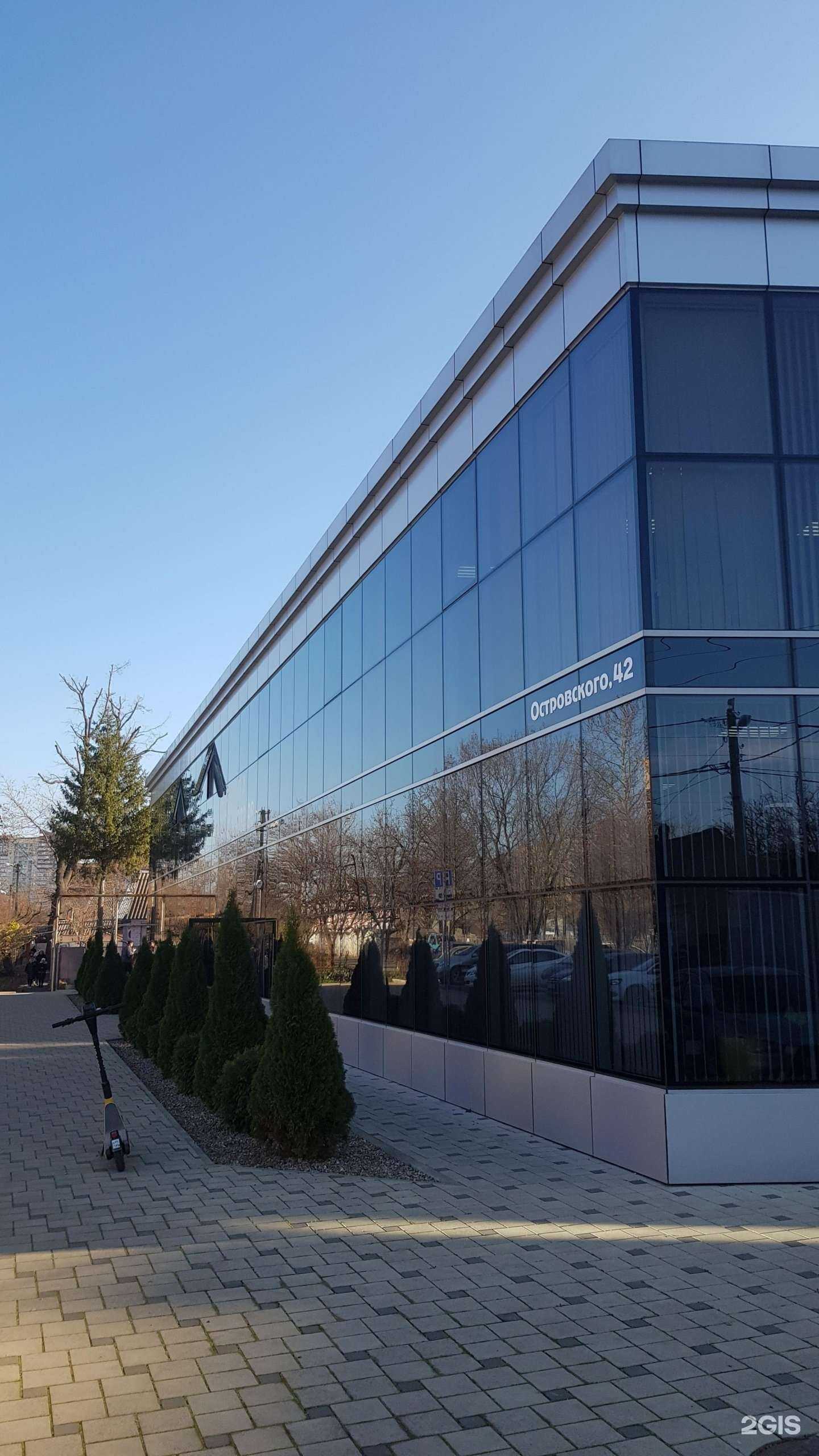 Отзывы на компанию Магнит новостроек в Краснодаре c фото - фотография 2 из 2