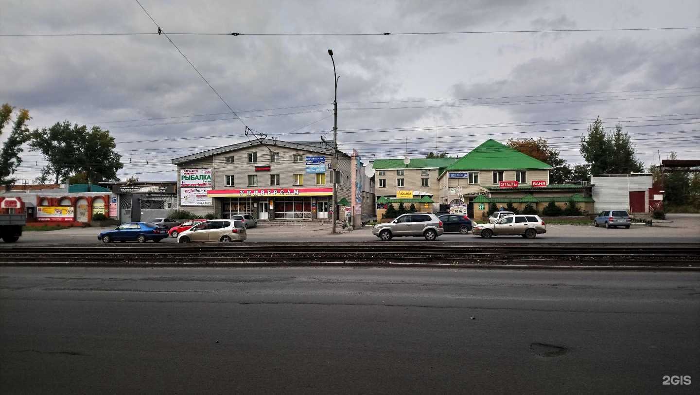 Отзывы на компанию Лагман House в Новосибирске c фото - фотография 2 из 2