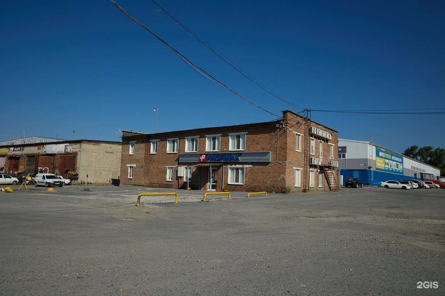 Отзывы на компанию Пункт приема лома и электроники в Екатеринбурге c фото - фотография 2 из 2