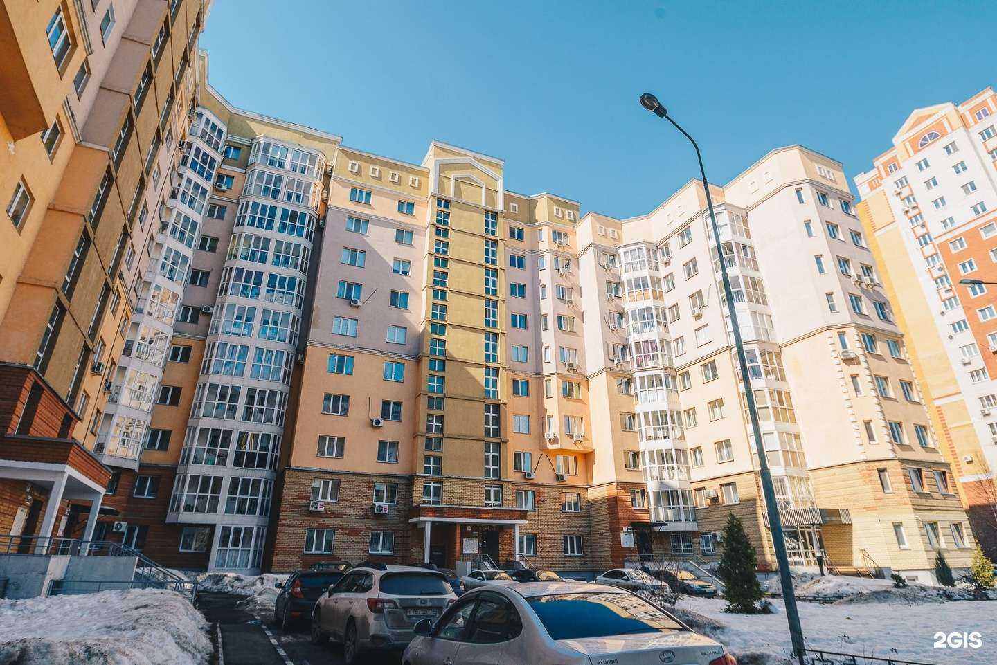 Отзывы на компанию Тесла в Казани c фото - фотография 2 из 2