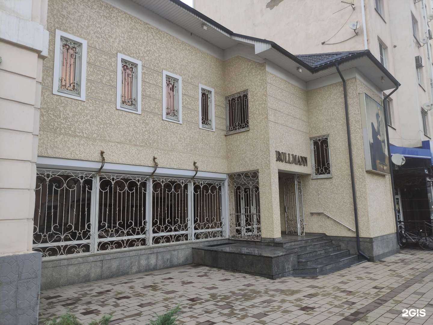 Отзывы на компанию Rollman в Нальчике c фото - фотография 2 из 2