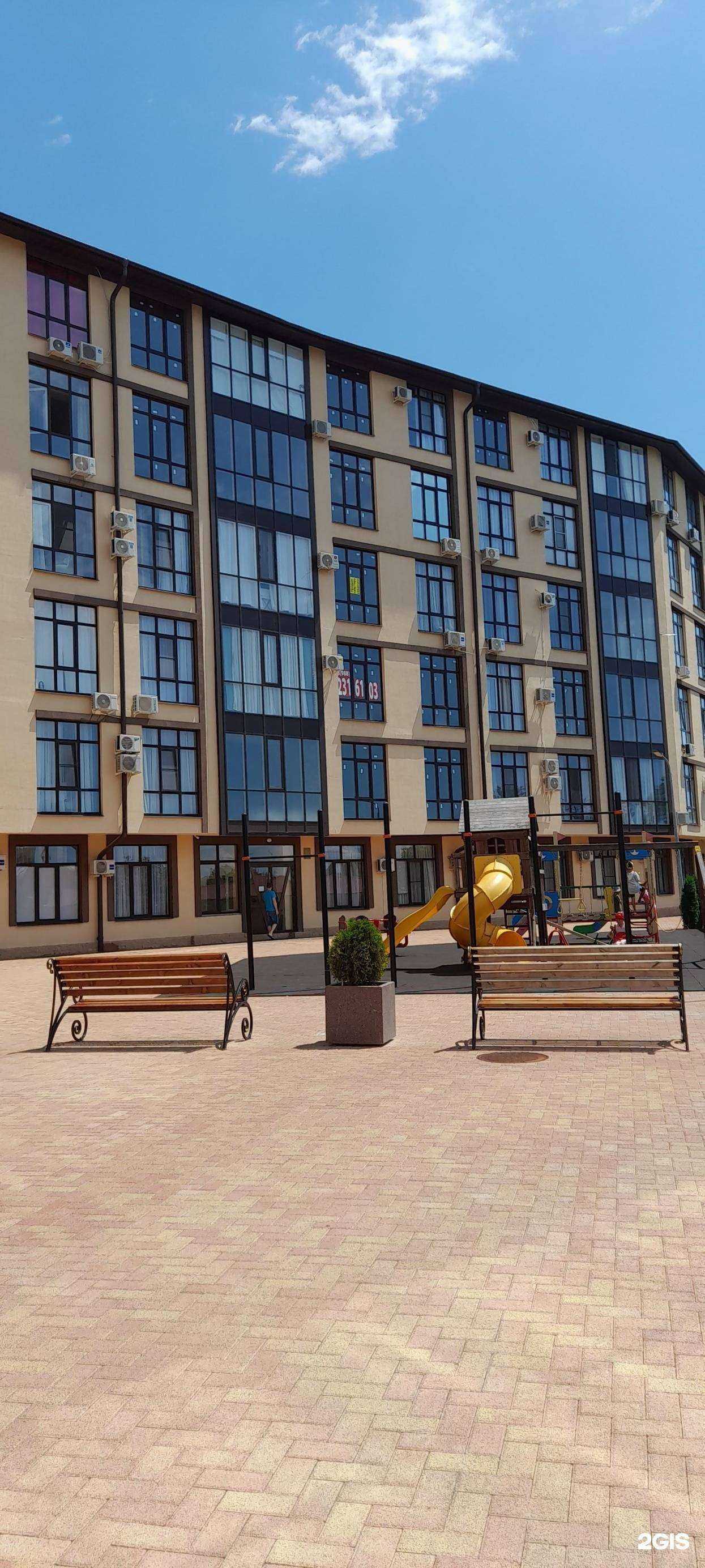 Отзывы на компанию Сочи&Адлер&Сириус в г. Сочи c фото