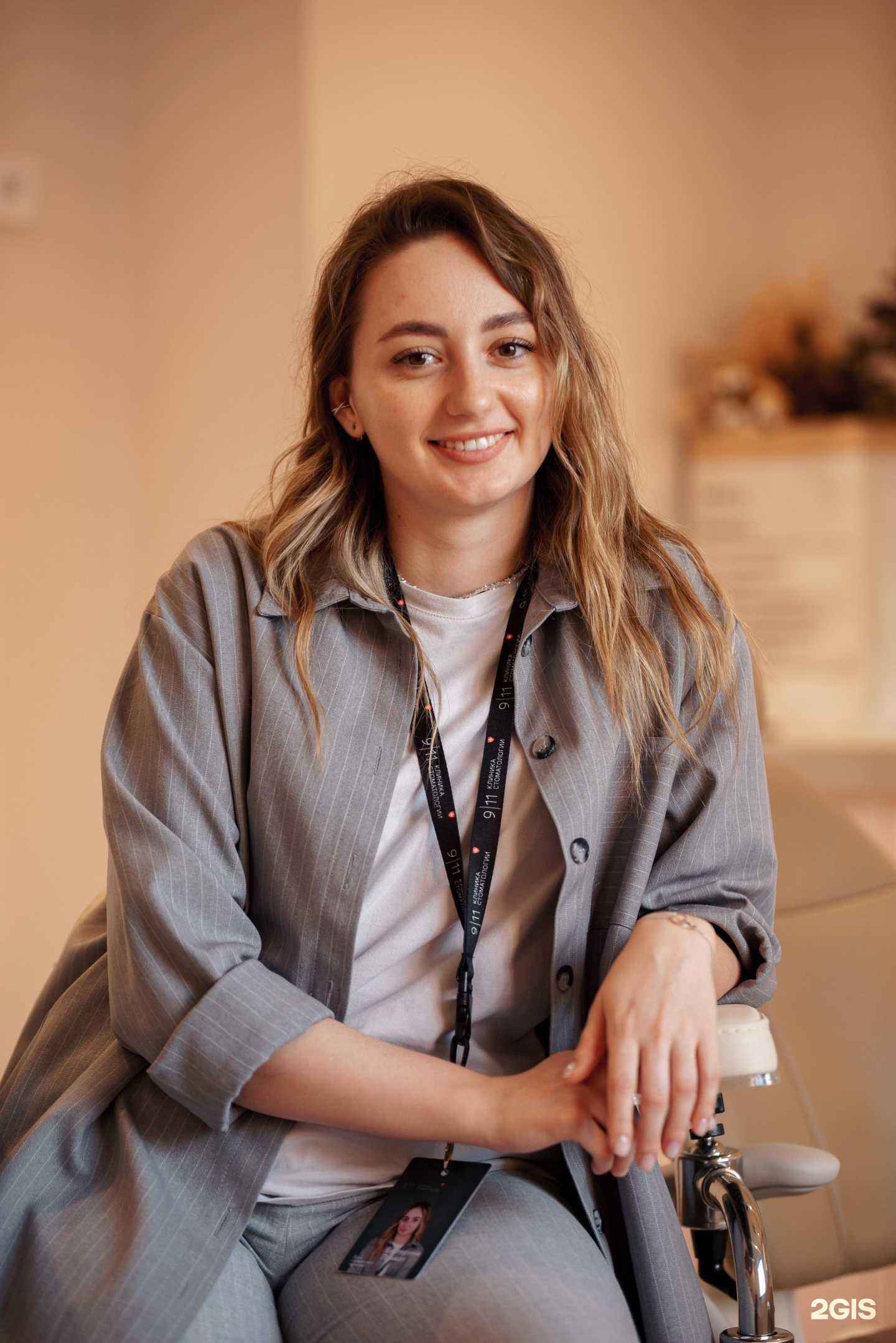 Отзывы на компанию 9-11 Клиника Стоматологии в Краснодаре c фото