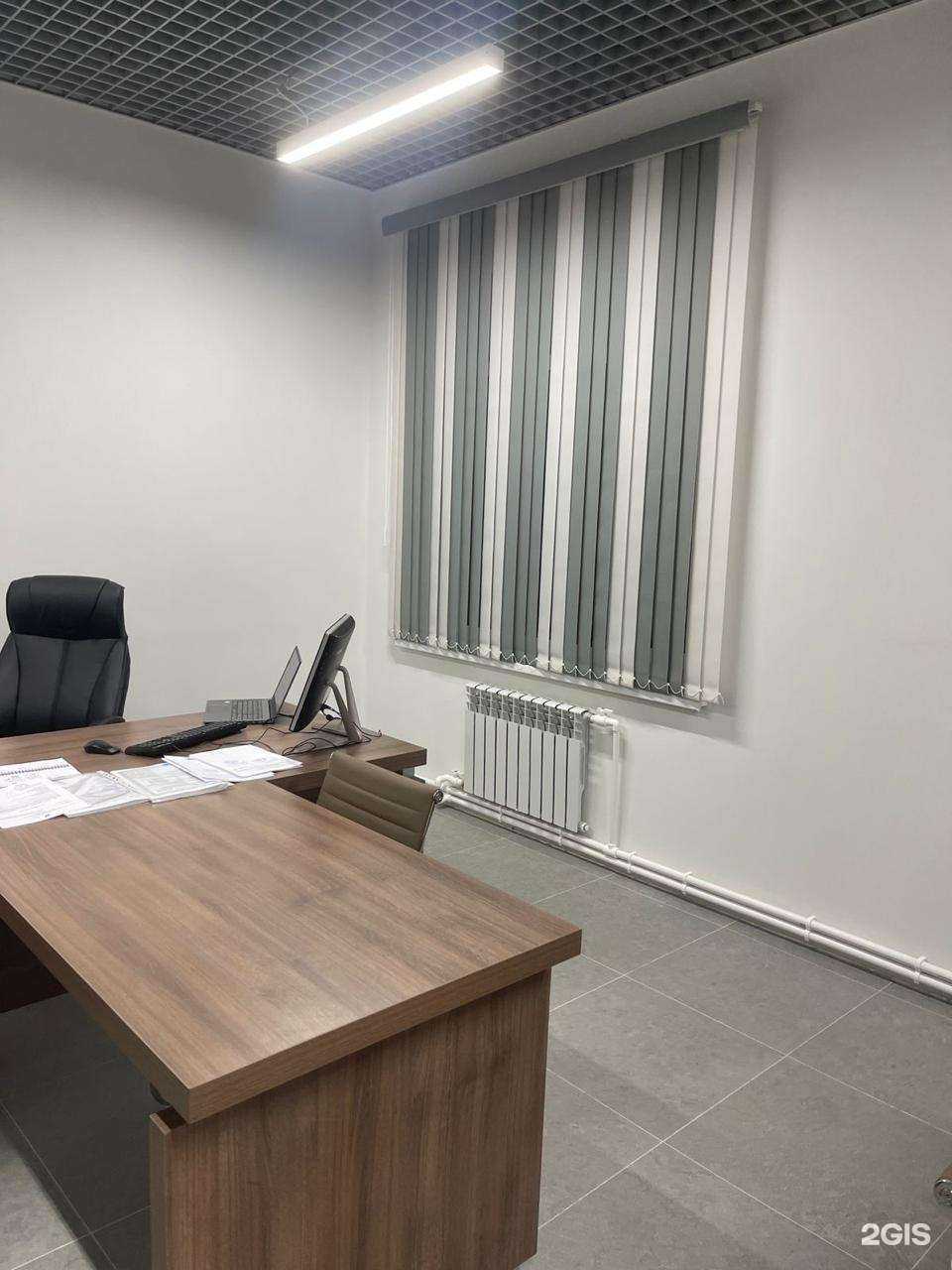 Отзывы на компанию Тит в г. Петропавловск-Камчатский c фото