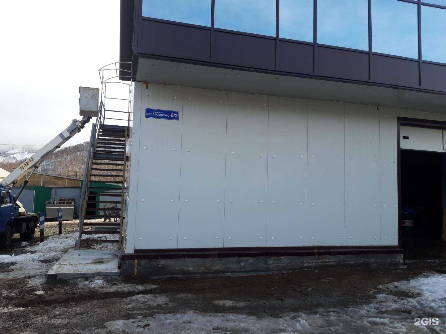 Отзывы на компанию Поток в Петропавловске-Камчатском c фото - фотография 2 из 2