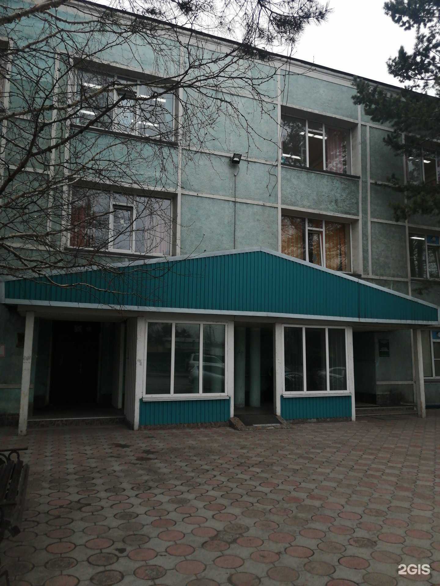 Отзывы на компанию Детская поликлиника в Елизове c фото