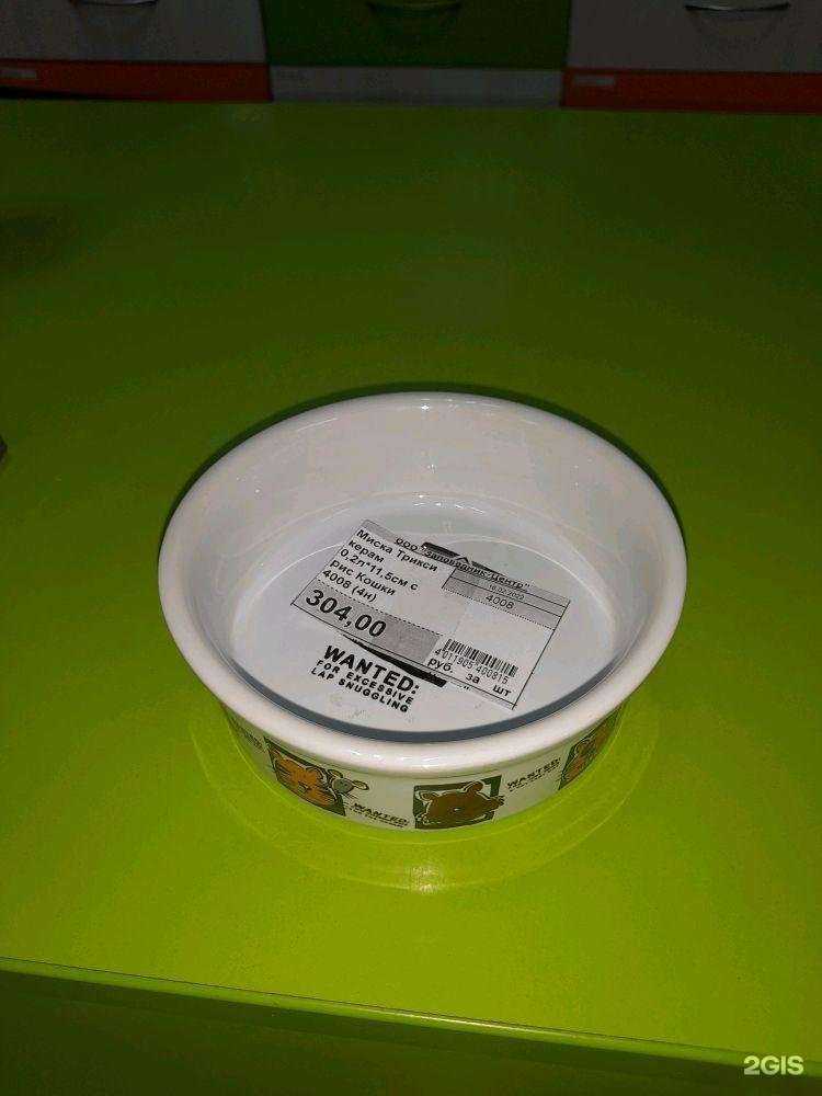 Отзывы на компанию Заповедник в г. Екатеринбург c фото