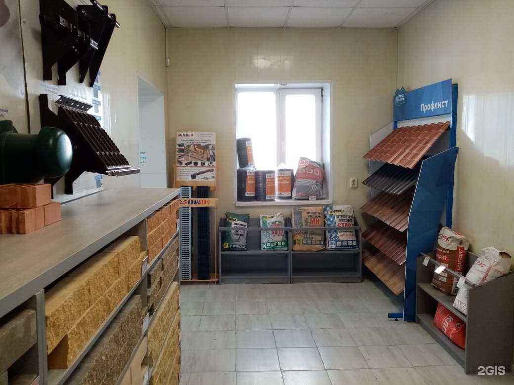 Отзывы на компанию Красон в Пятигорске c фото