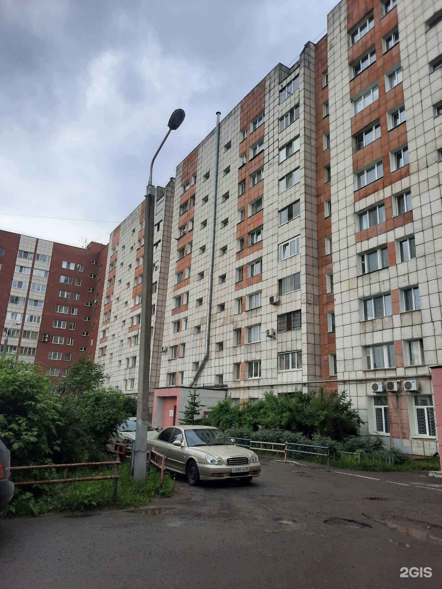 Отзывы на компанию Big Day Today в Перми c фото