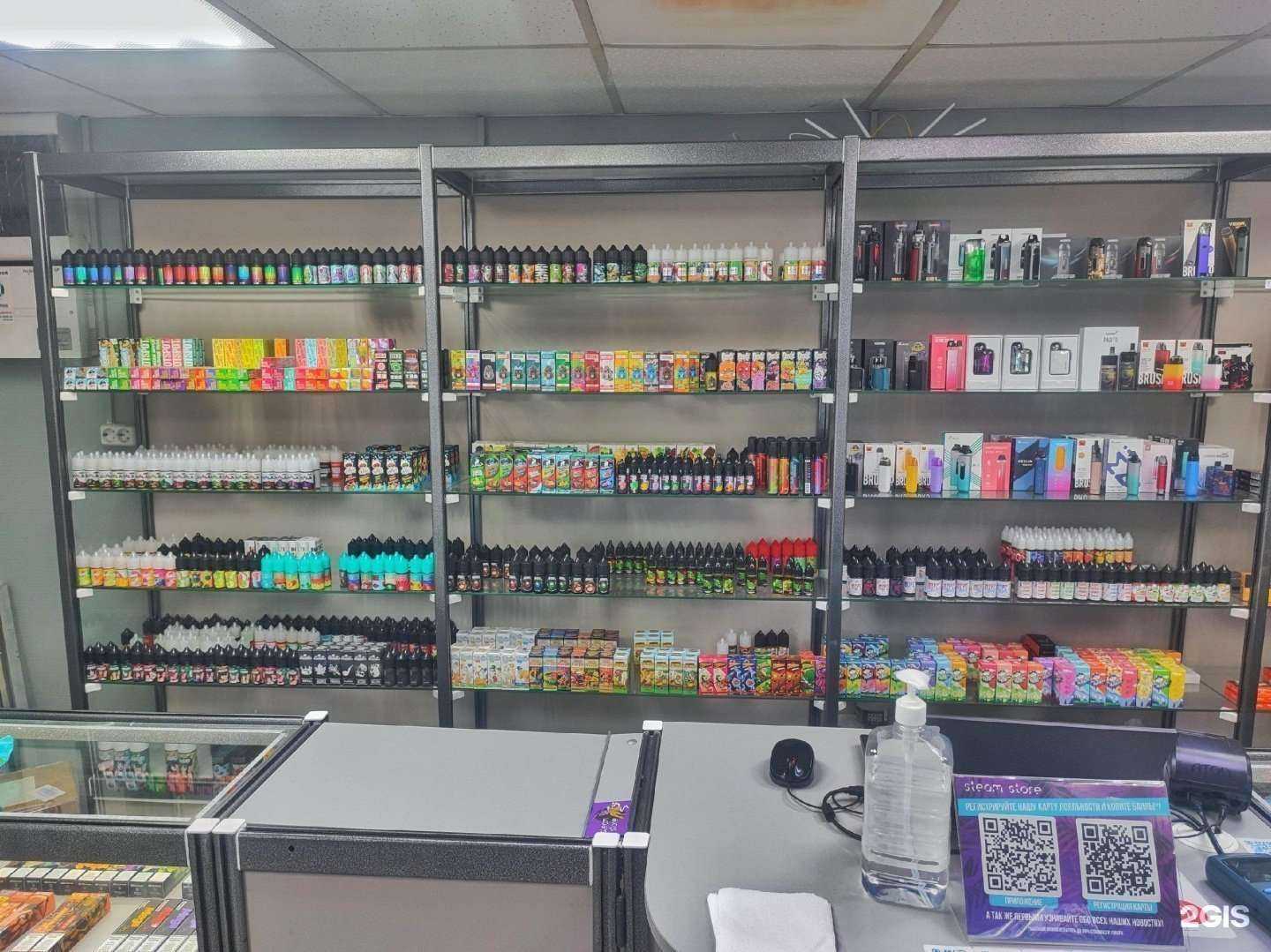 Отзывы на компанию S.Store в Иркутске c фото