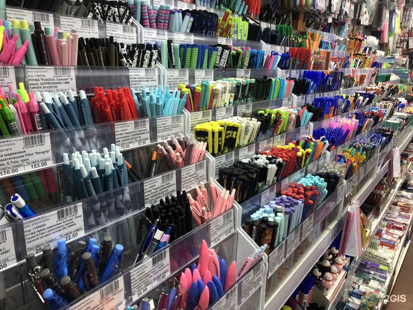 Отзывы на компанию Буратино в г. Курган c фото