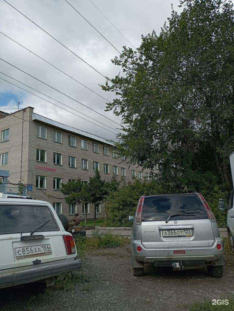 Отзывы на компанию Концепт в Новосибирске c фото - фотография 2 из 2