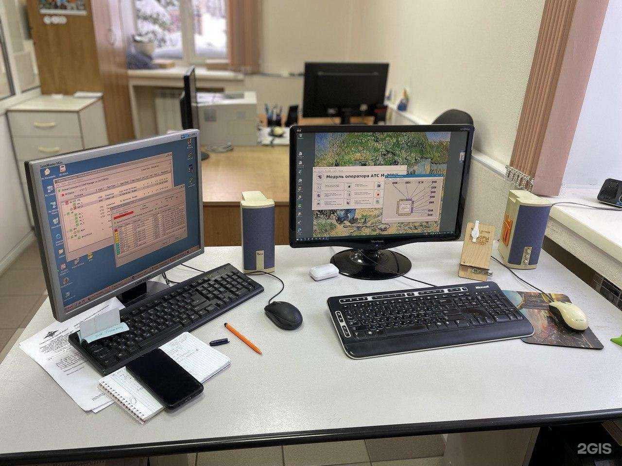 Отзывы на компанию Сэлс в Северске c фото