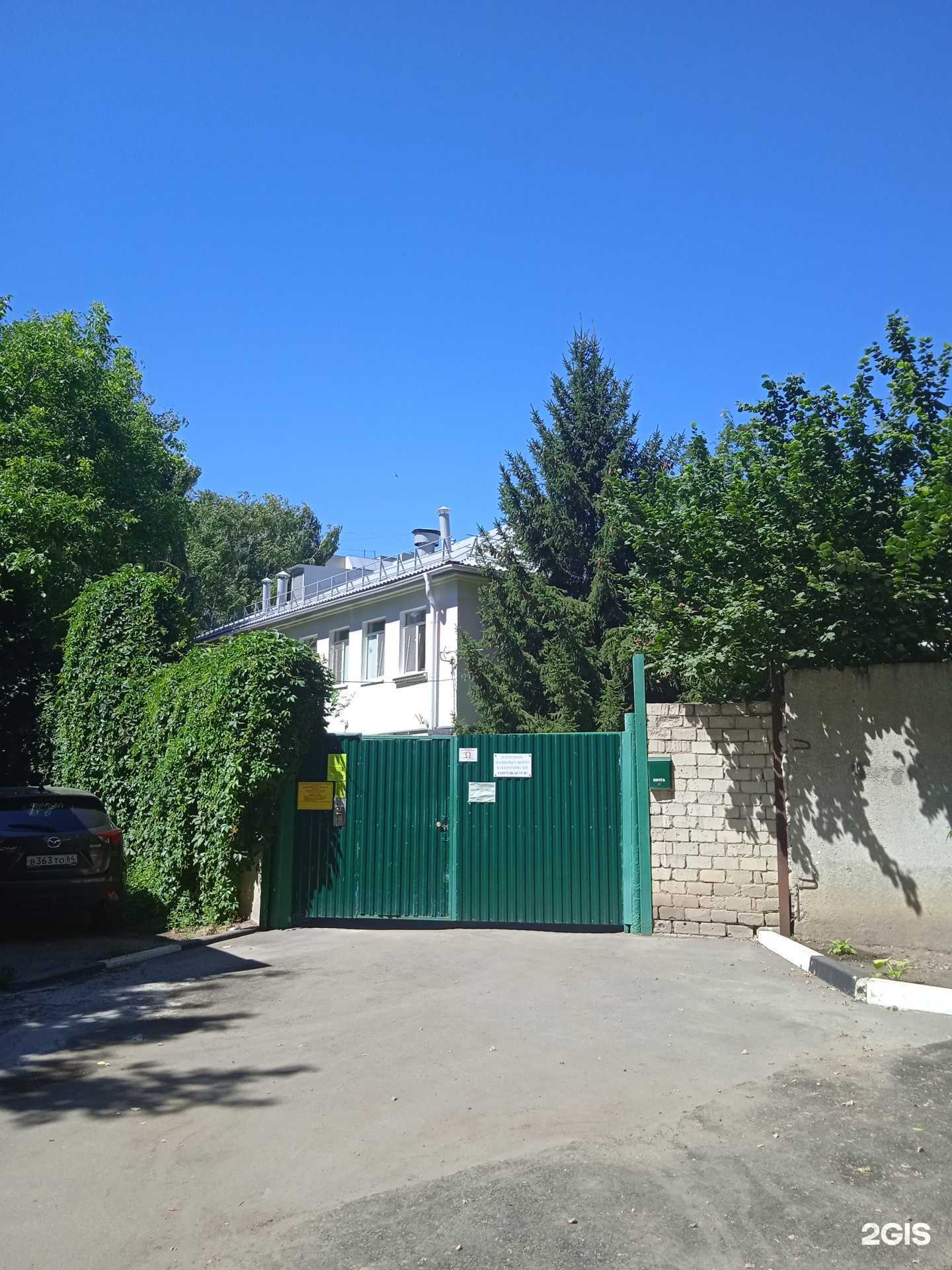 Отзывы на компанию Колосок в г. Саратов c фото