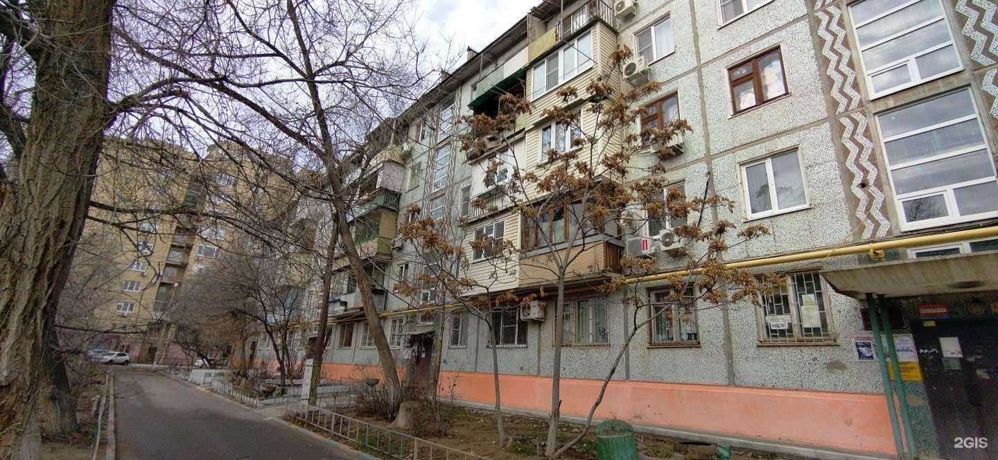 Отзывы на компанию Lucky Dent в Астрахани c фото