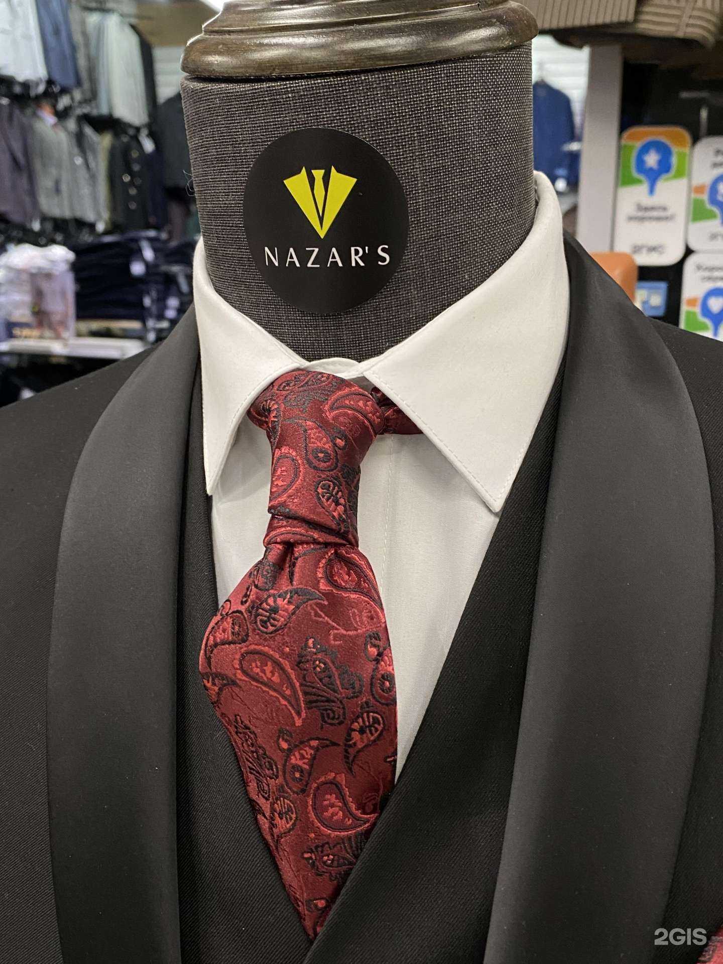 Отзывы на компанию Назарс Костюмс в Красноярске c фото