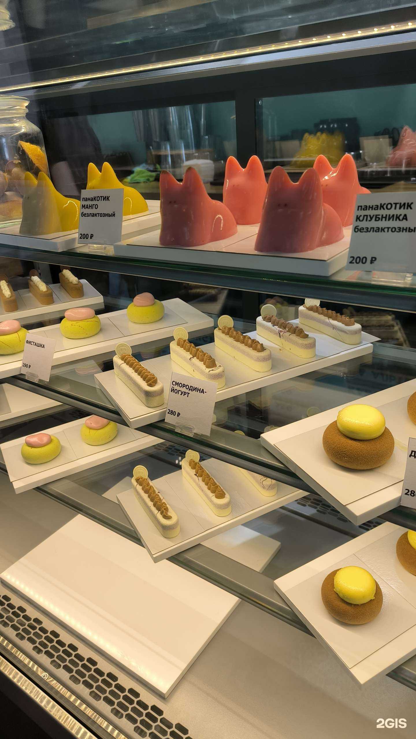 Отзывы на компанию Крендель в Калининграде c фото