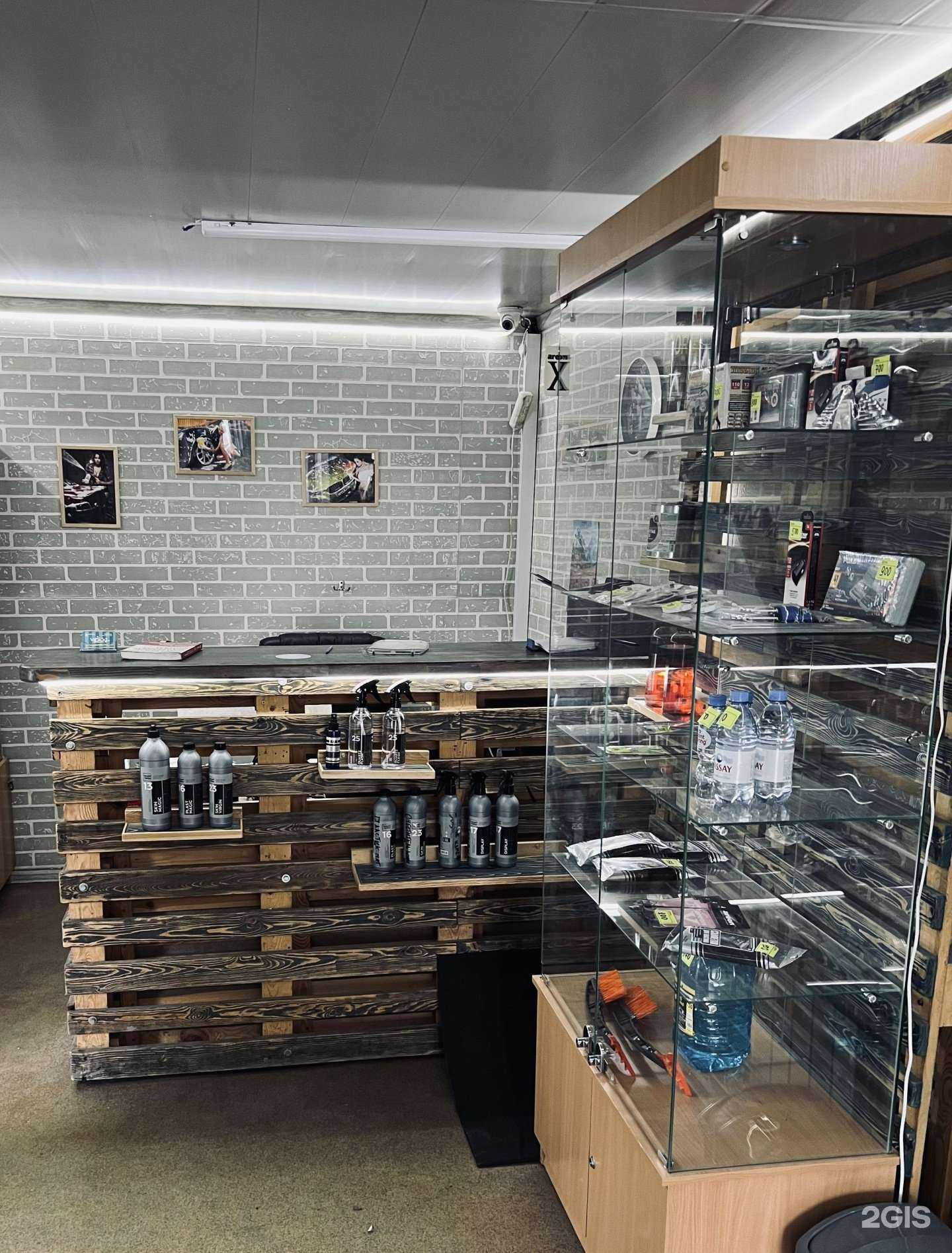 Отзывы на компанию Автобаня в г. Екатеринбург c фото