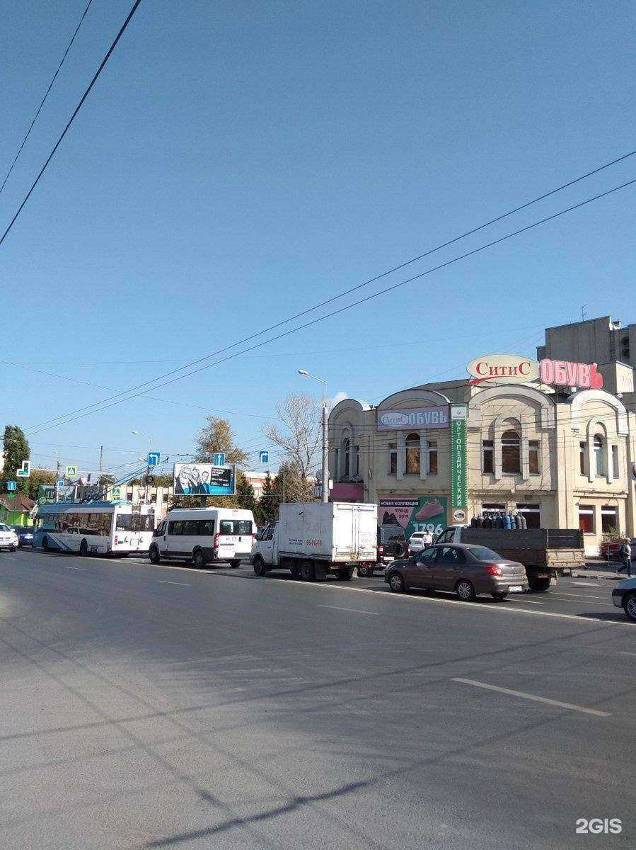 Отзывы на компанию Биорифма в Пензе c фото - фотография 2 из 2