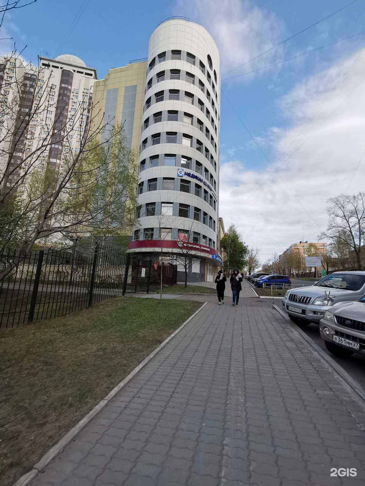 Отзывы на компанию Юридическая компания в г. Хабаровск c фото