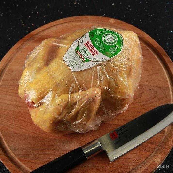 Отзывы на компанию Куриная лавка в Каспийске c фото