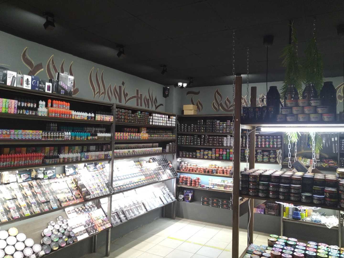 Отзывы на компанию Devil smoke в Балашихе c фото