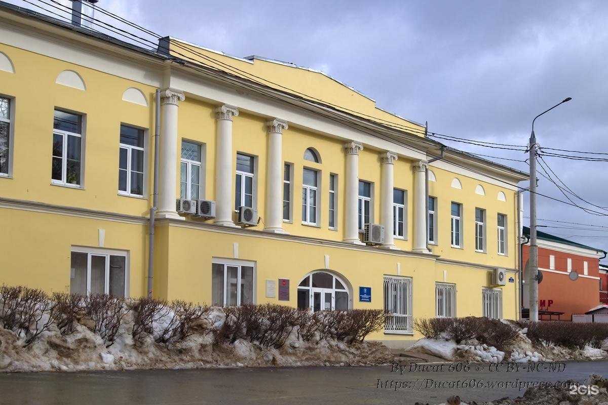 Отзывы на компанию Калужский центр научно-технической информации в Калуге c фото - фотография 2 из 2