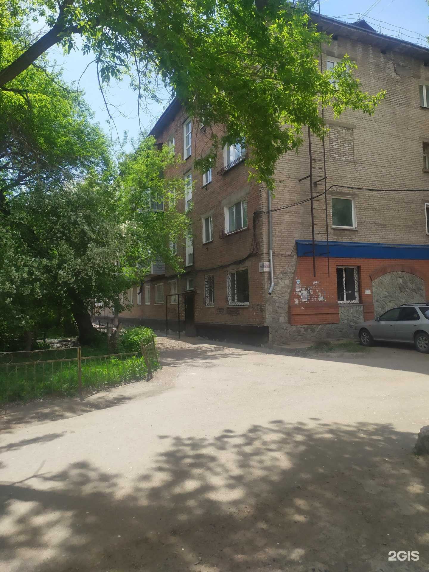 Отзывы на компанию Чемпион в Рубцовске c фото - фотография 2 из 2