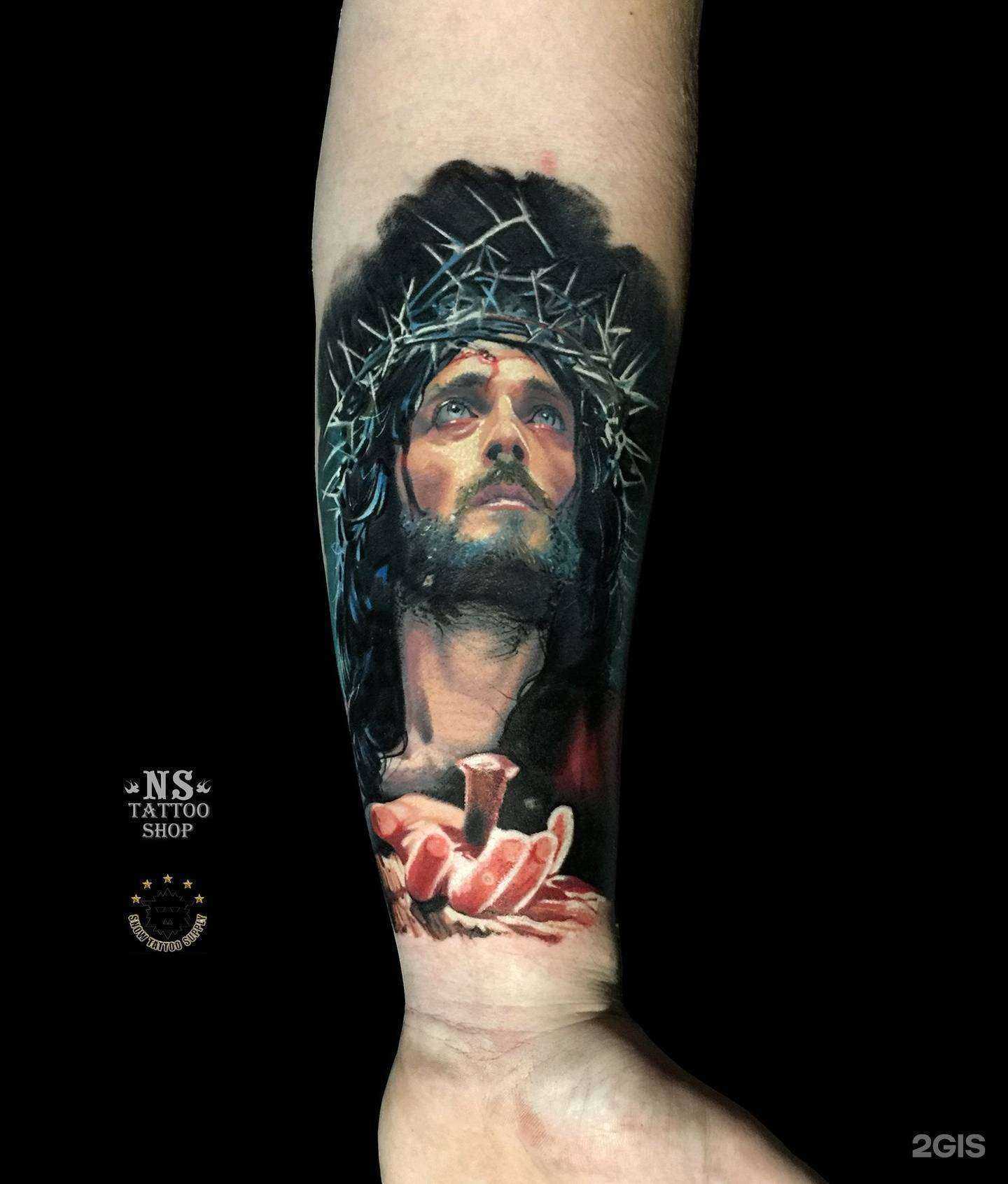 Отзывы на компанию NS TATTOO Shop в г. Екатеринбург c фото