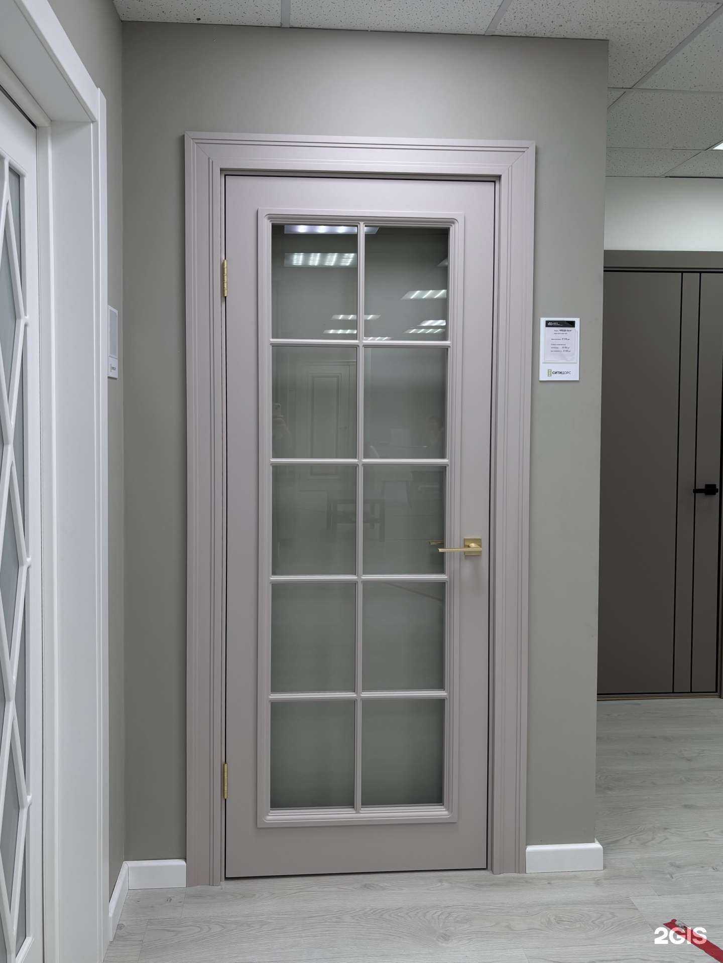 Отзывы на компанию СитиДорс в г. Ульяновск c фото