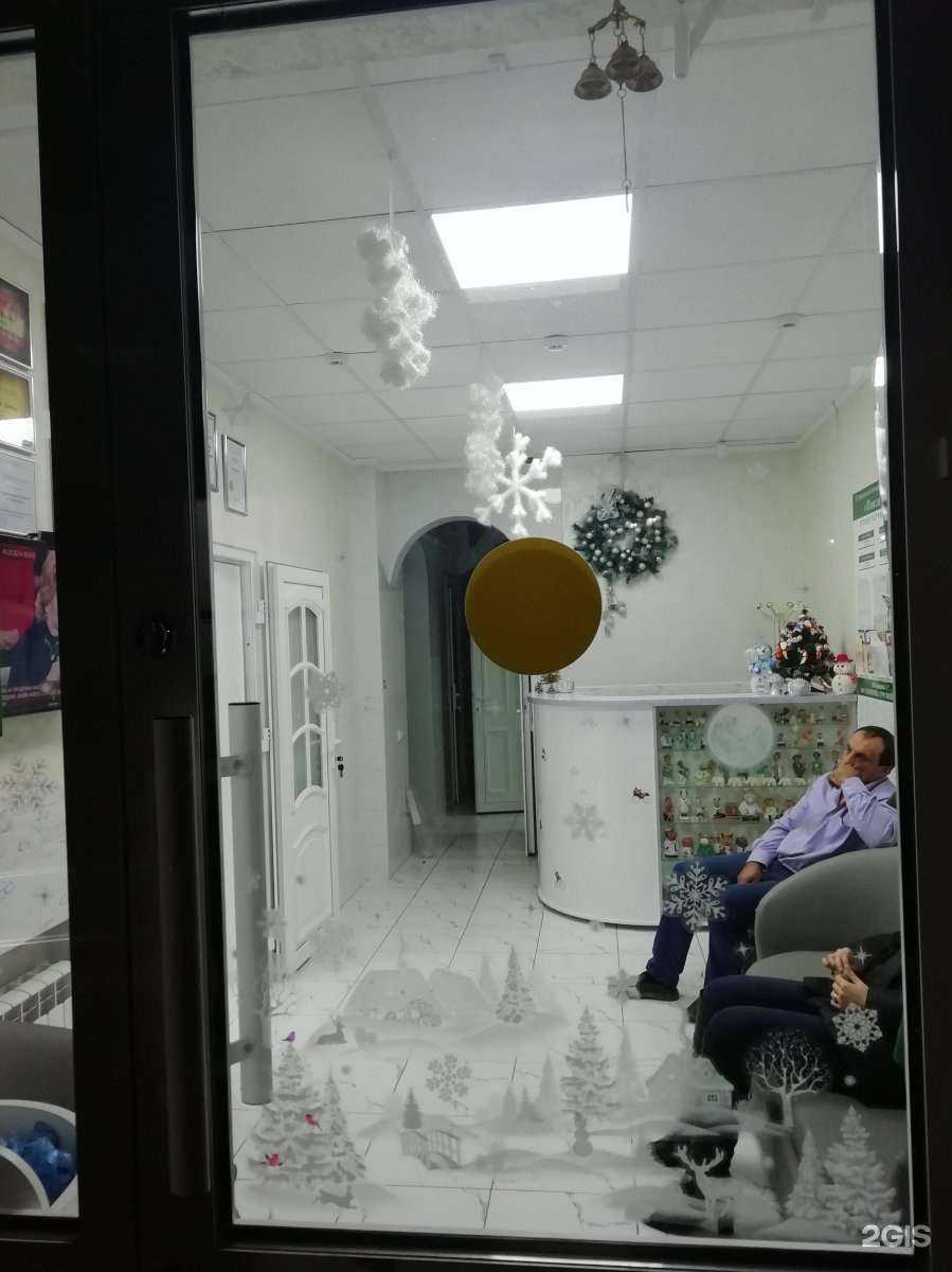 Отзывы на компанию Панацея в Армавире c фото