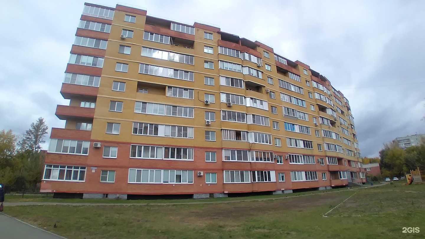 Отзывы на компанию Флирт в Омске c фото - фотография 2 из 2