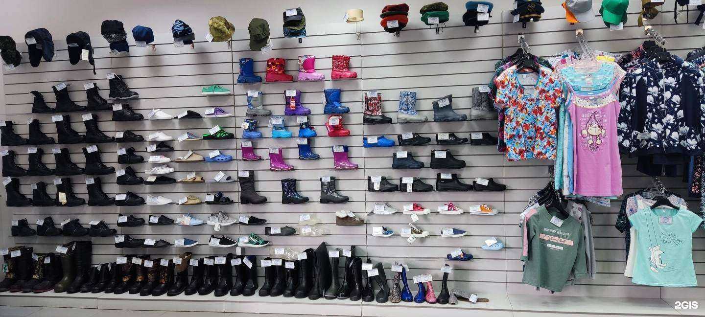 Отзывы на компанию Спецпошив в Шумихе c фото