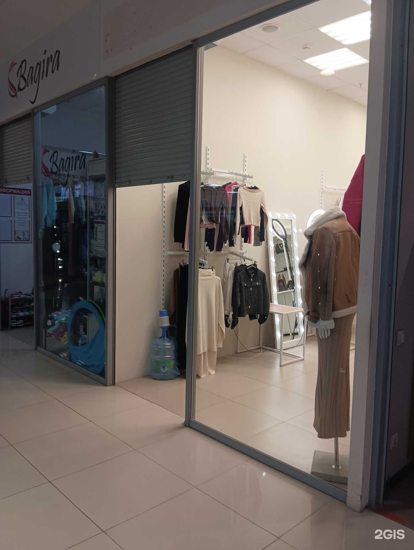 Отзывы на компанию Lama в Казани c фото