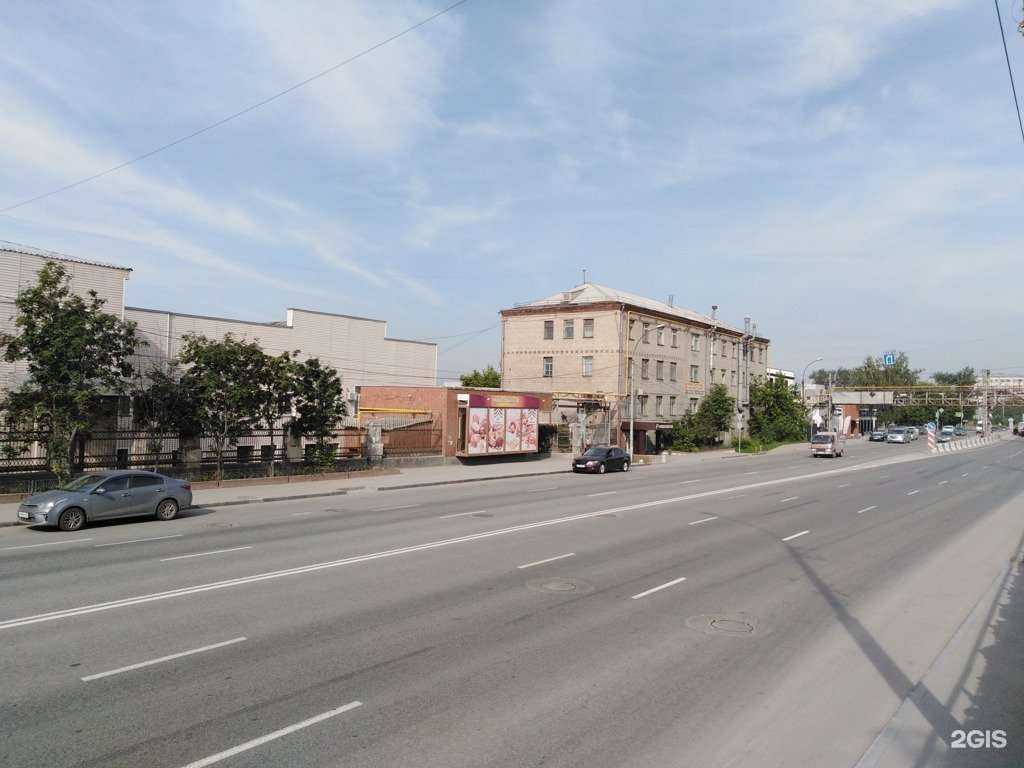 Отзывы на компанию Мариинские воды в Новосибирске c фото - фотография 2 из 2